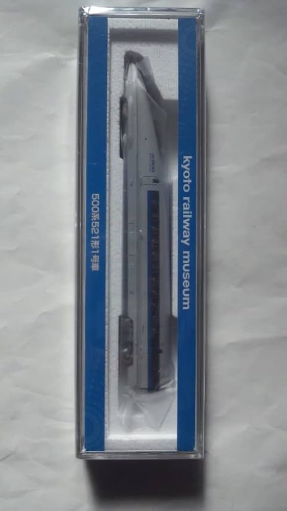 Amazon.co.jp: 歳末特価 超 TOMIX トミックス 京都鉄道博物館